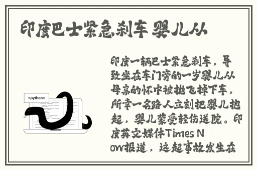 榴莲视频黄色app